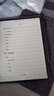 科大訊飛【高端旗艦】智能辦公本X5 Pro-經(jīng)典黑 10.65英寸 墨水屏電紙書(shū) 電子書(shū)閱讀器 手寫(xiě)筆記本電紙書(shū) 曬單實(shí)拍圖