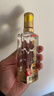 瀘州老窖1952小酒版 52度100ml 濃香型白酒 年份隨機發(fā) 5瓶 曬單實(shí)拍圖
