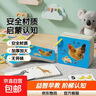 動(dòng)物卡片幼兒認知卡片書(shū)兒童玩具寶寶益智玩具嬰幼兒?jiǎn)⒚烧J知卡 安全材質(zhì)-無(wú)異味 升級款2盒裝【動(dòng)物+水果】 曬單實(shí)拍圖