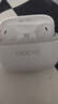 OPPO Enco Air4i 真無(wú)線(xiàn)入耳式超長(cháng)續航游戲藍牙耳機運動(dòng)跑步耳機通用蘋(píng)果華為小米一加手機 玉瓷白 曬單實(shí)拍圖