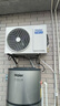 海爾（Haier）空氣能熱水器300升超一級能效雙變頻80℃高水溫大容量熱泵電輔熱水器立式家用商空氣源換新補貼 300升超1級無(wú)垢凈水洗Q2【雙變頻】 變頻 帶電輔熱 曬單實(shí)拍圖