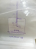 蘭思諾（LANSINOH）一次性?xún)δ檀溉閮Υ娲鼔刈煨痛婺檀?40ml防漏母乳保鮮袋50片裝 曬單實(shí)拍圖