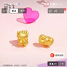 周生生情人節HelloKitty黃金轉運珠三麗鷗家族足金mini版少女心組合單顆 招財福貓92618C 曬單實(shí)拍圖