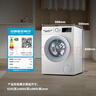 博世（BOSCH）云朵白2.0大容量變頻 強力去漬 除菌除螨 洗衣機 WGA152000W 曬單實(shí)拍圖