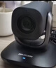 ?？低晻?huì )議攝像頭 高清廣角云臺變焦內置麥克風(fēng) 線(xiàn)上遠程視頻會(huì )議攝像機 4K丨5倍光學(xué)變焦【V108Z】 USB免驅即插即用 曬單實(shí)拍圖