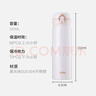 膳魔師（THERMOS）保溫杯500ml男女士?jì)和由漳陼?huì )新年禮物JNL-502珍珠白 曬單實(shí)拍圖