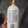 OLAY長(cháng)效滋潤精華身體乳360g椰奶香含面護精華煙酰胺持久留香男女通用 曬單實(shí)拍圖