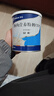 【原研進(jìn)口】安素 腸內營(yíng)養粉劑(TP) 400g/盒 6盒裝 曬單實(shí)拍圖