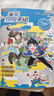 【新書(shū)上市】米吳科學(xué)漫畫(huà)·奇妙萬(wàn)象篇第9輯 33-36冊 小學(xué)生超愛(ài)看的科學(xué)漫畫(huà)書(shū)4冊套裝6-12歲兒童科普 物理啟蒙科普書(shū) 省錢(qián)卡 曬單實(shí)拍圖