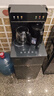 蘇泊爾（SUPOR）茶吧機家用高端客廳用茶吧柜飲水機一體機 下置水桶全自動(dòng)立式燒水壺辦公電熱水壺智能水吧CBJ27 曬單實(shí)拍圖