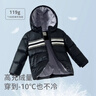 戴維貝拉（DAVE＆BELLA）女童羽絨服男童90絨保暖羽絨衣兒童冬裝幼兒新年寶寶冬季外出服 凝夜紫【DB16448-B】 120 cm（建議身高110-120cm） 曬單實(shí)拍圖
