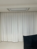 金蟬家用遮光窗簾全套 紹興柯橋現代簡(jiǎn)約客廳臥室飄窗軌道窗簾布一體 Mr定制窗簾 包上門(mén)測量安裝 5000元貨款金額 個(gè) 曬單實(shí)拍圖