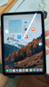 Apple/蘋(píng)果 iPad mini (A17 Pro) 8.3英寸 平板電腦(256G WLAN版/mini7/MXNA3CH/A)深空灰色 曬單實(shí)拍圖