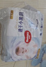 好奇（Huggies）金裝拉拉褲XXXL26*4(17kg以上)尿不濕【速干不易紅】 曬單實(shí)拍圖