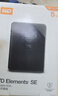 西部數據（WD）移動(dòng)硬盤(pán)5TB USB3.0 SE系列 2.5英寸 機械硬盤(pán) 筆記本電腦外接 外置存儲辦公 大容量家庭存儲 曬單實(shí)拍圖