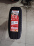 朝陽(yáng)輪胎 汽車(chē)輪胎 195/60R16 89H RP18 適配軒逸/江淮瑞風(fēng) 曬單實(shí)拍圖