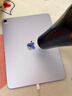 Apple/蘋(píng)果 iPad Air 11英寸 M3芯片2025年款 平板電腦 (256GB WLAN版)紫色 曬單實(shí)拍圖
