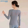 真維斯（Jeanswest）針織衫女2026春夏修身V領(lǐng)長(cháng)袖打底針織衫內搭上衣女灰色均碼 曬單實(shí)拍圖