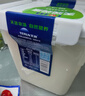 天潤酸奶 新疆桶裝酸牛乳 可微波循環(huán)方桶 全脂風(fēng)味發(fā)酵乳 原味老酸奶 潤康原味方桶1KG【買(mǎi)2更劃算】 曬單實(shí)拍圖