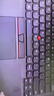 ThinkPad X1 Carbon AI 2025補貼20%Ultra高端碳纖維輕薄本商務(wù)辦公EVO認證手提ibm筆記本電腦超級本 標壓Ultra7 32G 1T固態(tài) 4G版 標配 2.8K 120 曬單實(shí)拍圖