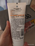 大寶水感煥膚洗面奶140g氨基酸洗面奶男士vc提亮敏感肌新年禮物 曬單實(shí)拍圖