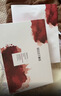 頤蓮（RELLET）玻尿酸紅石榴水養禮盒（四件套）美白保濕新年禮物送女友 曬單實(shí)拍圖