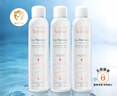雅漾（Avene）法國原裝進(jìn)口舒護活泉水爽膚水 舒緩調理敏感肌 【實(shí)惠裝】雅漾大噴300ml 3瓶 曬單實(shí)拍圖