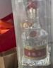 五糧液 普五八代 2022-25年 濃香型白酒 52度 500ml*2 雙瓶  曬單實(shí)拍圖