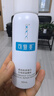 可復美重組膠原蛋白生物修復敷料噴霧激光項目創(chuàng  )面愈合環(huán)境P型50ml/盒 曬單實(shí)拍圖