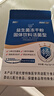 江中益生菌【2個(gè)月周期裝】12000億成人兒童孕婦中老年人腸胃調理活菌 曬單實(shí)拍圖
