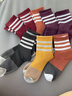 南極人襪子女士襪子毛圈加絨加厚舒適透氣保暖襪秋冬季條紋中筒襪10雙 曬單實(shí)拍圖