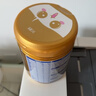 飛鶴臻愛(ài)倍護 嬰兒配方奶粉 1段(0-6個(gè)月) 900g*6 乳鐵蛋白 育兒補貼 曬單實(shí)拍圖