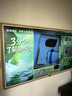 視基【京倉配送】壁紙電視4K超薄無(wú)縫貼墻藝術(shù)畫(huà)框電視超薄壁畫(huà)啞光屏顯無(wú)縫貼墻藝術(shù)電視機 55英寸 【京配】原木色藝術(shù)畫(huà)框電視【升級防眩光】 曬單實(shí)拍圖