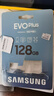 三星（SAMSUNG）128GB TF(MicroSD)存儲卡 EVO白卡 U3A2V30 手機平板switch游戲機內存卡 支持4K視頻 讀160MB/s 曬單實(shí)拍圖