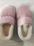 親子兒童羽絨布保暖包跟棉拖鞋防水冬季女童孩子室內居家男女寶寶 粉色 34 -35【內長(cháng)21CM】 曬單實(shí)拍圖