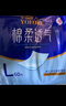 永?？党扇俗o理墊 XL20片 尺寸80*90cm 嬰兒孕產(chǎn)婦床墊老人一次性隔尿墊 曬單實(shí)拍圖