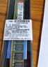 金士頓（Kingston）16GB DDR4 3200 臺式機內存條 （寬窄版本隨機發(fā)貨） 曬單實(shí)拍圖