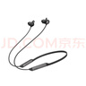 華為（HUAWEI）FreeLace Pro 2無(wú)線(xiàn)藍牙耳機主動(dòng)降噪掛脖式頸掛入耳式音樂(lè )游戲低延遲跑步運動(dòng)超長(cháng)續航七夕禮物 【原封盒裝】FreeLace Pro 曜石黑 曬單實(shí)拍圖