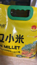 吾谷為伴敖漢小米5斤 赤峰小米粥黃小米 金苗k1蒸飯更軟糯 曬單實(shí)拍圖