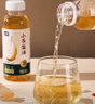 七鮮小吊梨湯360ml*12瓶 果蔬汁飲料整箱裝年貨送禮 曬單實(shí)拍圖