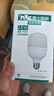 雷士（NVC）LED燈泡球泡節能 E27大螺口家用商用大功率光源 28瓦白光柱泡 曬單實(shí)拍圖