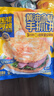 三只松鼠甄選黃油手抓餅10張/800g  圍裙阿姨兒童早餐半成品學(xué)生速食 曬單實(shí)拍圖