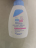 施巴（Sebamed）滋潤養護洗發(fā)水保濕護發(fā)舒緩修護男女士中老年洗發(fā)露400德國進(jìn)口 曬單實(shí)拍圖