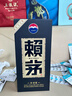 賴(lài)茅 傳承藍 醬香型白酒 53度 500ml 單瓶裝（新老包裝隨機發(fā)貨） 曬單實(shí)拍圖