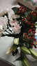 向日葵混搭鮮花家用水養插花云南基地直發(fā)簡(jiǎn)易混搭水養花束 隨機百合5朵+紅豆5枝+隨機康乃馨10枝 曬單實(shí)拍圖