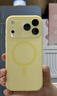 藍妮子適用 蘋(píng)果17手機殼iphone17promax手機殼 蘋(píng)果17pro手機殼16pro/max磁吸充電15pro液態(tài)硅膠14/13 相機按鍵全包【奶黃色】自帶鏡頭膜 蘋(píng)果17ProMax 曬單實(shí)拍圖