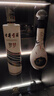 古井貢酒 50°750ml古井貢酒世博酒-夢(mèng)夢(mèng)  濃香型白酒 50度 750mL 1瓶 曬單實(shí)拍圖