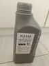 日產(chǎn)（NISSAN）防凍液藍色原廠(chǎng)奇駿藍鳥(niǎo)新逍客天籟騏達驪威頤達軒逸冷卻液水箱寶 1L -35℃ 藍色 原廠(chǎng) 曬單實(shí)拍圖