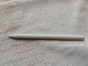 HUAWEI M-Pencil （第三代）平板創(chuàng  )作筆 華為手寫(xiě)筆 星閃技術(shù)超低時(shí)延 雪域白  曬單實(shí)拍圖