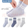 斑比兒童襪子男女學(xué)生夏季薄款網(wǎng)眼大童中筒棉襪BB22018 22-24碼 曬單實(shí)拍圖
